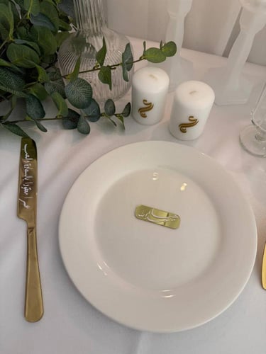 طقم مرايا ذهبي