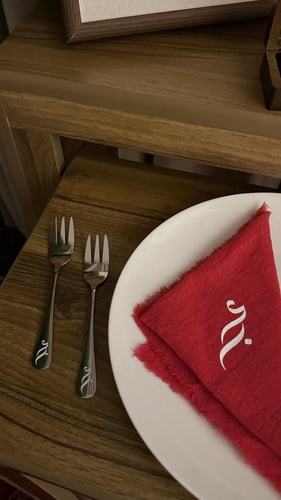 طقم لمسة تصميمك