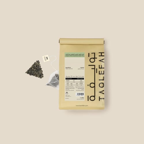 شاي البارود الصيني العضوي درجة أولى