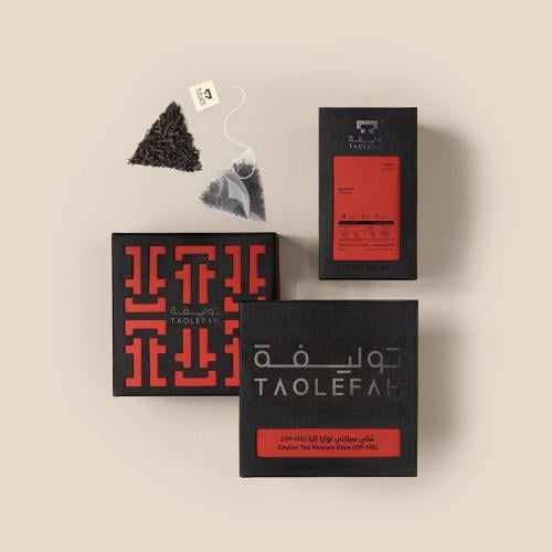 شاي سيلاني نوارا إليا (OP-HG)