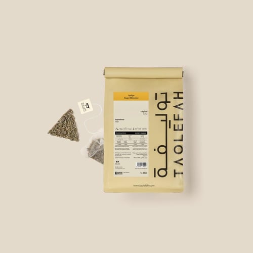 ميرامية
