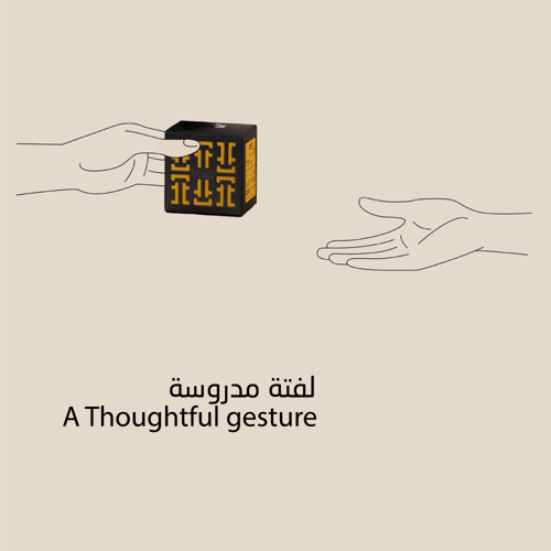 توزيعات أزهار البابونج العضوية
