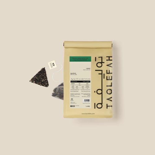 شاي ميرامية ( توليفة سعودية )