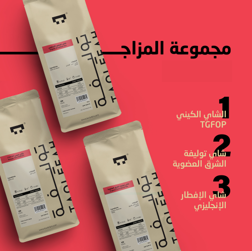 مجموعة المزاج