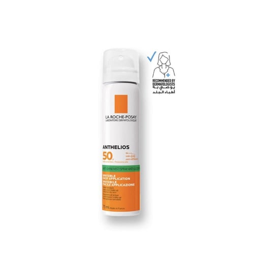 بخاخ واقي شمس انثيليوس بعامل حماية +SPF50 من لاروش...