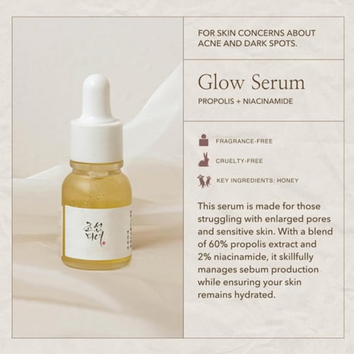 مجموعة سيروم هانبانغ ديسكوفري من بيوتي اوف جوسون -...