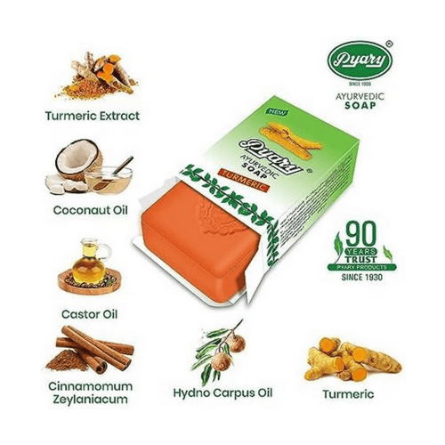 صابونة كركم من بياري - 75غ