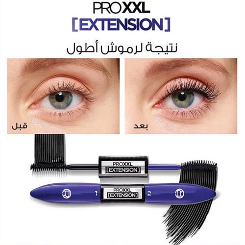 ماسكرا برو اكس اكس ال اكستينشن من لوريال باريس - ا...
