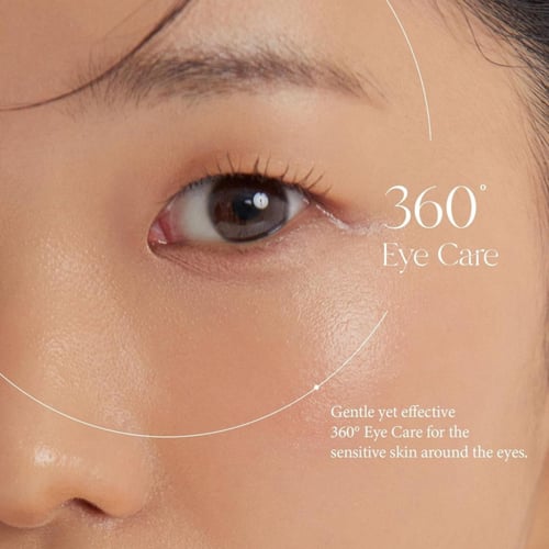 سيروم العين بالكولاجين النباتي من اكسيس واي - 10مل