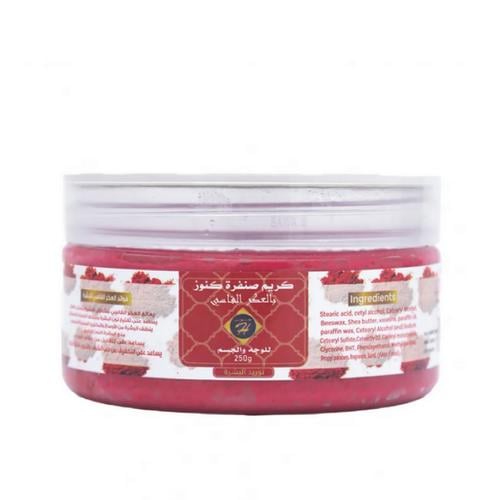 كريم مقشر الجسم والوجه العكر الفاسي من كنوز اتش -...