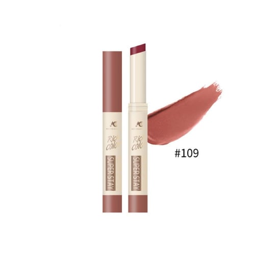 ارواج كولور ريتش سوبر ستاي من اميتيس جاردن - درجات...