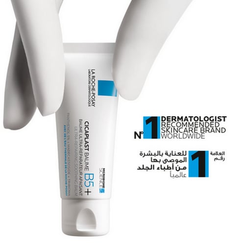 كريم مرمم ومهدئ للجلد سيكابلاست من لاروش بوزيه - 4...