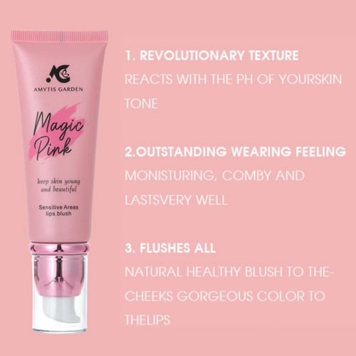 مورد خدود و شفاه و اماكن حساسه من اميتيس جاردن-40غ