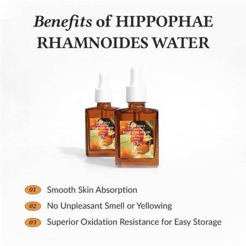 سيروم فيتامين سي المعزز للبشرة من دكتور الثيا - 30...