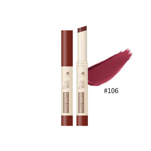 ارواج كولور ريتش سوبر ستاي من اميتيس جاردن - درجات...