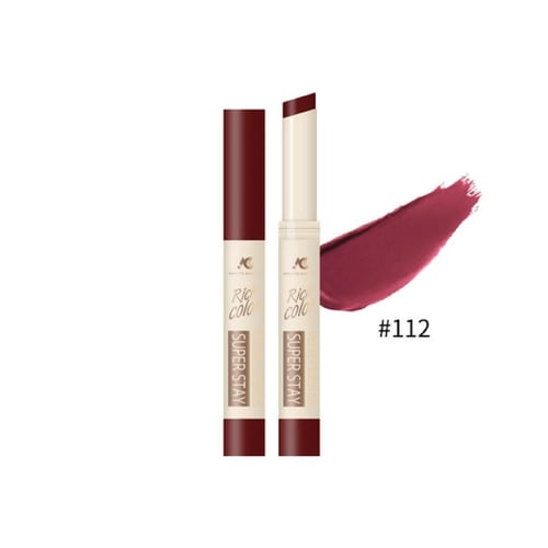 ارواج كولور ريتش سوبر ستاي من اميتيس جاردن - درجات...