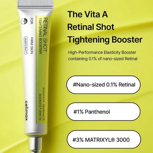 سيليماكس سيروم ذا فيتا ريتنال شوت لشد البشرة - 15م...