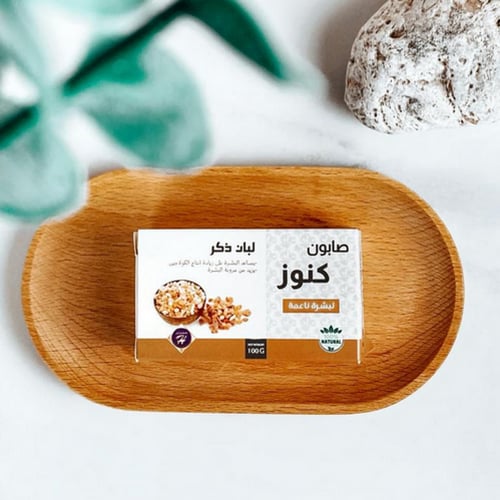 صابون جسم بخلاصة لبان الذكر من كنوز اتش - 100 غ