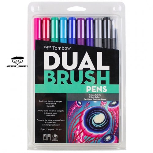 تومبو بروش مجموعة الجلكسي