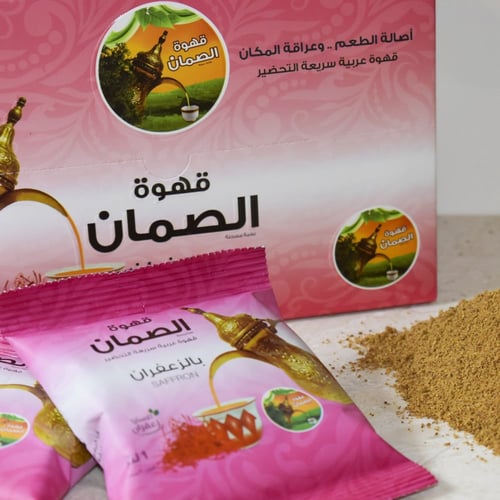 قهوة الصمان قهوة سعودية سريعة التحضير بطعم الزعفرا...