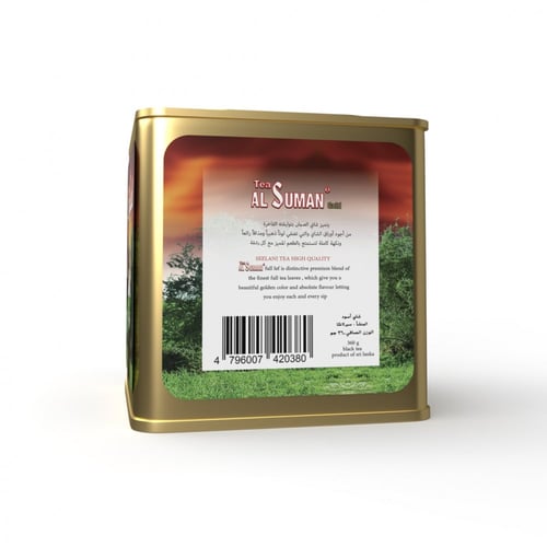 شاي اسود سيلاني أوراق كاملة مربع 360 جرام