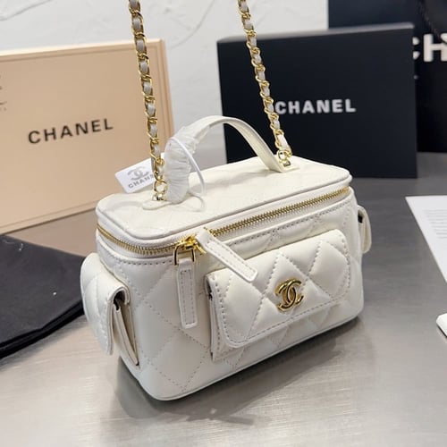 Chanel cargo vanity
