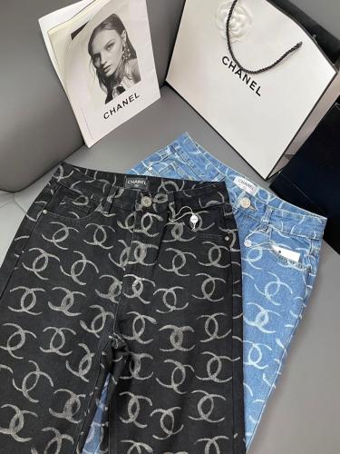 Chanel trousers master