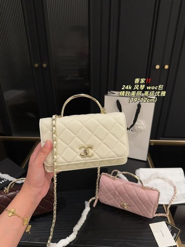 Chanel woc white