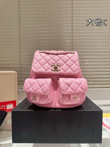 Chanel backpack pink