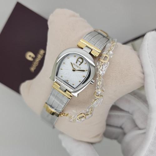 ساعة اقنر الجديدة