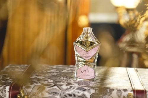 عطر باريس