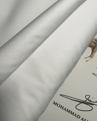 كسو بتقليمة خفيفه جداً