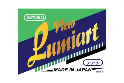 سديري رجالي قطن قماش تويوبو 816 ربع وقفة مصنوع من...