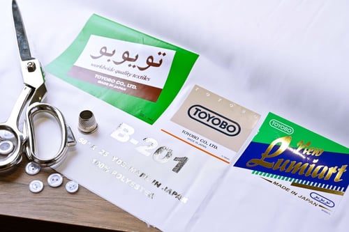 ثوب رجالي قطن ربع وقفة تويوبو 201