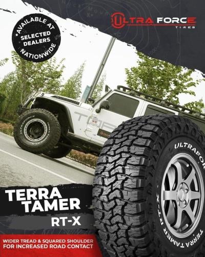 37/12.5/17 الترافورس - حجري