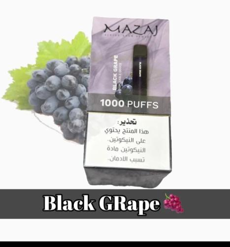 مزاج 1000 موشة عنب اسود 50mg