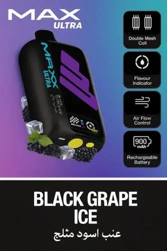 سحبة ناستي 40000 موشة عنب أسود 50 نيكوتين