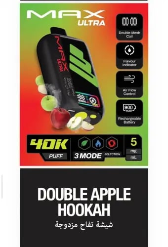 Nasty puff 40000, two apples, shisha 50 nicotine