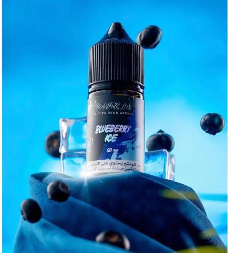 مزاج سولت بلوبيري ايس 50 نيكوتين