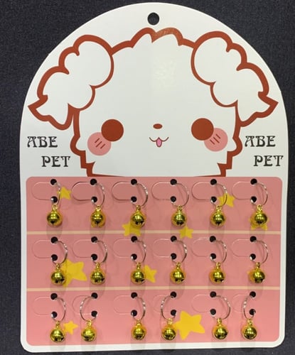 اجراس تتعلق بطوق القطه البيع الحبه