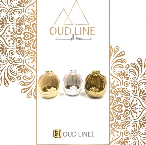 مبخرة مودرن بشكل انيق بثلاثة ألوان ( ذهبي- ابيض- س...