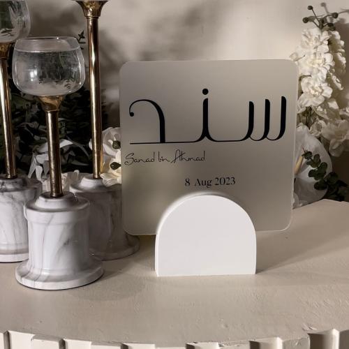 ستاند اكريلك مع قاعده رخام