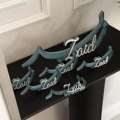 اسماء 3D مني مقاس 15سم