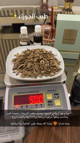 دقة إرياني منها القلب يُعاني