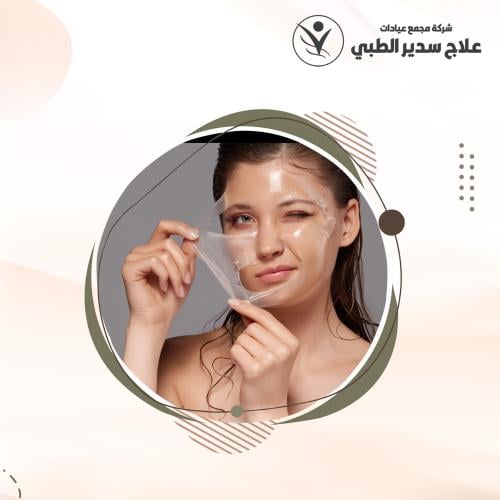 Cold peeling Saimel (for the face or neck or hand)