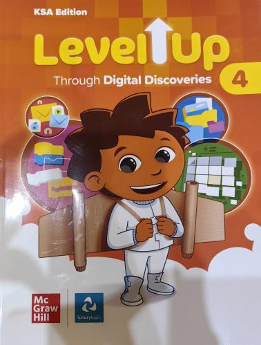 LEVEL UP THROUGH DIGITAL DISCOVERIES KSA EDITION G...