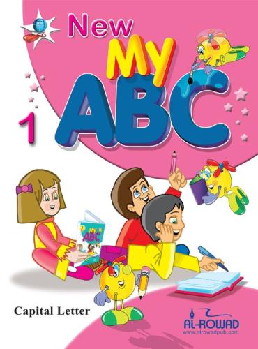 NEW MY ABC 1 CAPITAL LETTER GRADE KG