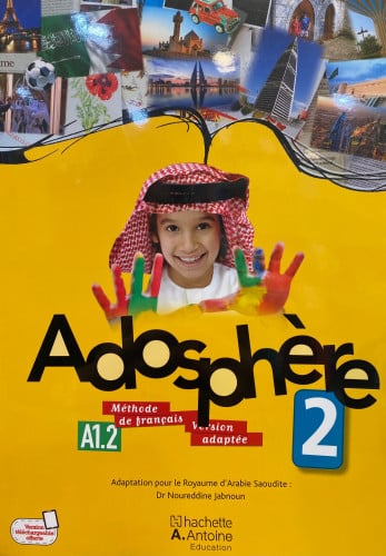 ADOSPHERE 2 A1.2