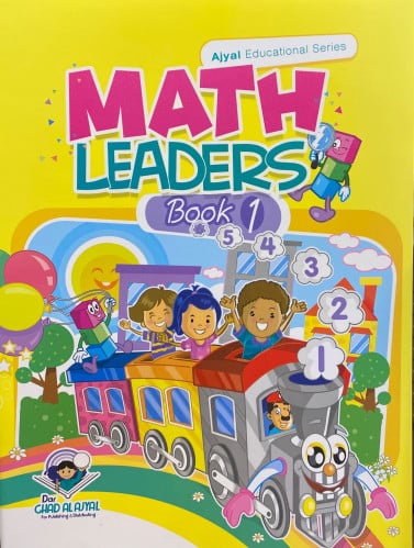MATH LEADERS KG BooK 1