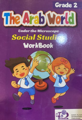 The Arab WorId SB+WB G2